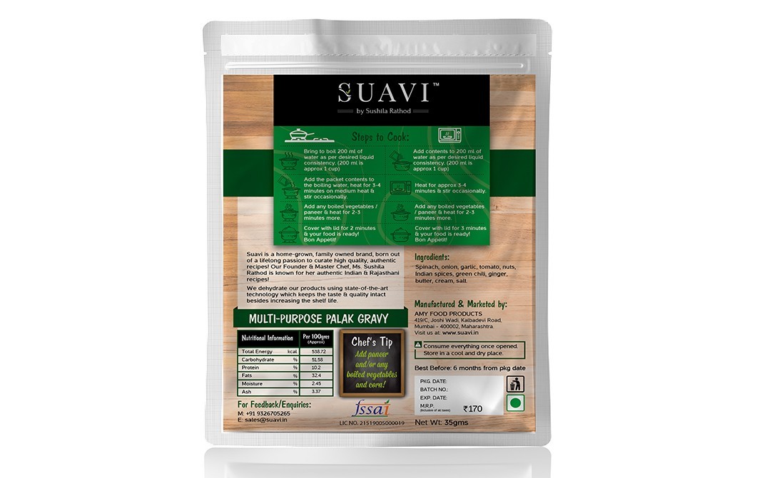 Suavi Multi-Purpose Palak Gravy    Pack  35 grams